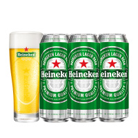 喜力(Heineken)啤酒500ml*3罐 分享组 (新老包装随机发货中)