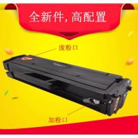 出众易加粉适用联想LD202硒鼓 S2002 S2003W F2072 M2041墨盒