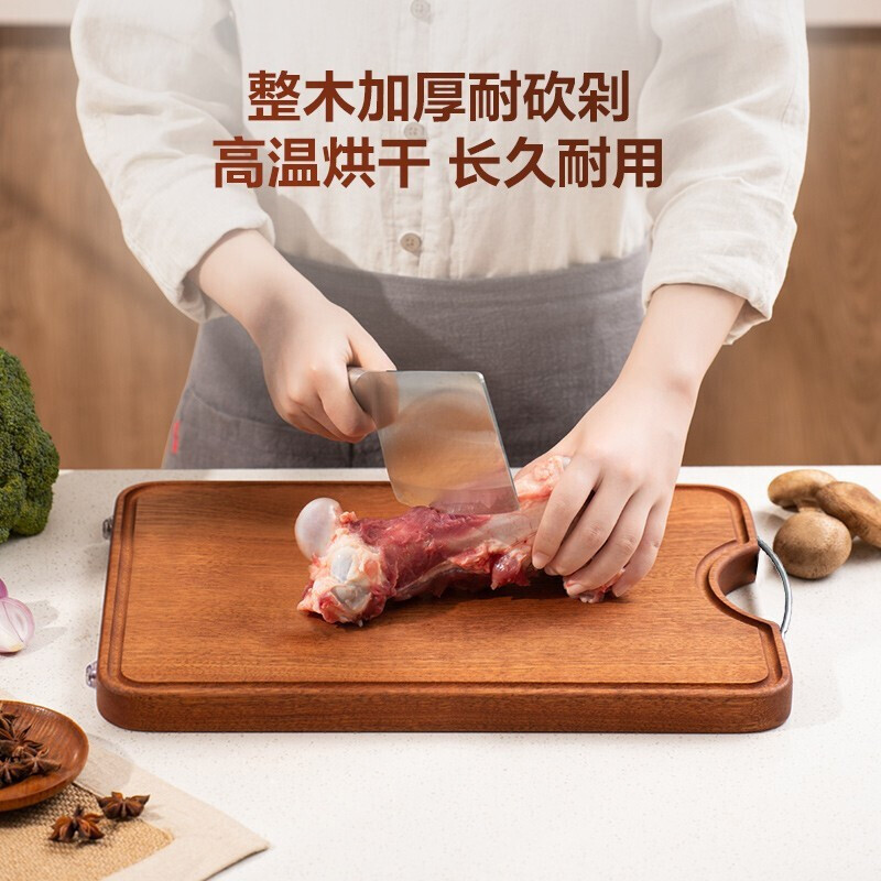 苏泊尔(SUPOR)进口天然乌檀木砧板加厚整木切割切菜板高端案板W453030AC1高清大图