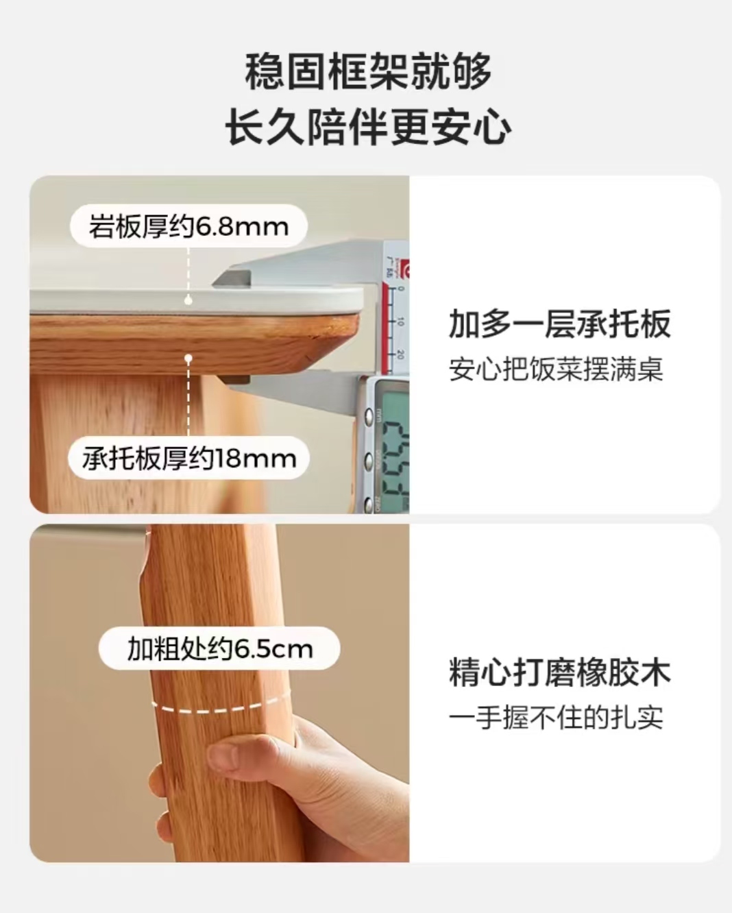 振雅 实木伸缩餐桌 宽敞设计 高档耐磨 耐用环保 家居高清大图