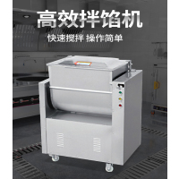意黛斯(YIDAISI)商用拌馅机 饺子馅包馅菜馅物料不锈钢搅拌机 90L/次 YDS-YBX-90A