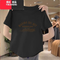 YIBUSHENG单/两件不规则新款印花短袖女士季百搭修身透气T恤衫季 2XL建议128-140斤 单件黑色划船