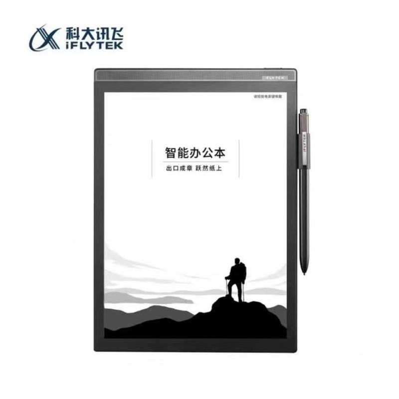 苏宁宜品推荐-科大讯飞智能书写板X2 lamy