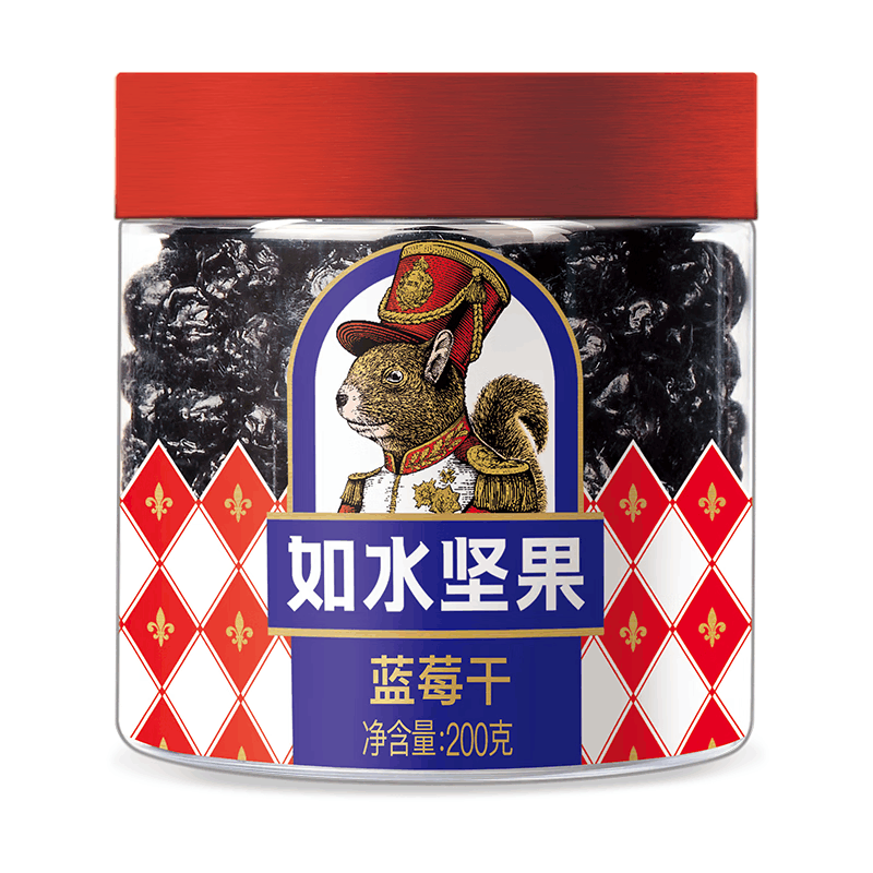 如水蓝莓干200g/罐 精选特色蜜饯果干高档儿童休闲零食图片