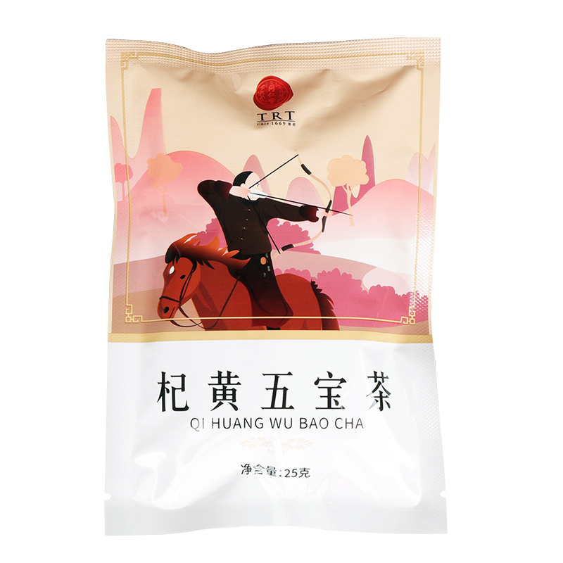 北京同仁堂官方杞黄五宝茶黄精玛卡枸杞茶袋泡茶正品养生茶