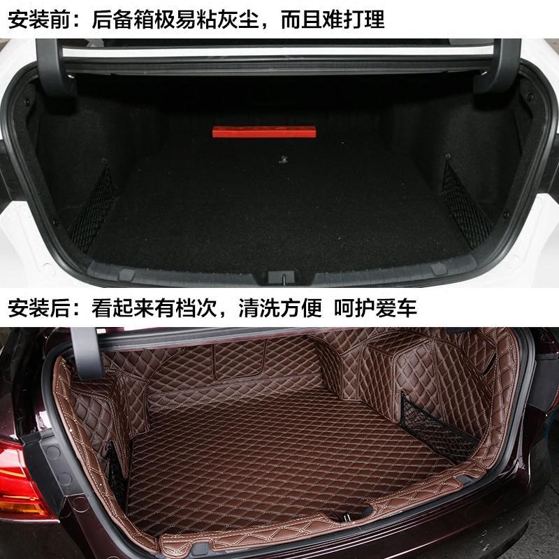 2018款长安睿骋CC后备箱垫全包围尾箱垫环保无味内饰改装专车专用