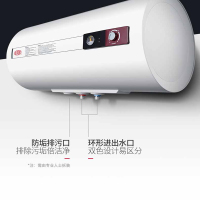 美国杜邦(DUPONT)60升家用电热水器DP67-W60J02电热水器