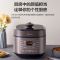 美的(Midea)电压力锅高压锅家用智能大容量双胆电高压锅电饭煲高压锅高压煮汤锅 巧鲜阀排气MY-50M5-206