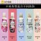 花王FLAIR衣物柔顺剂5瓶 花王宝宝可用香氛防静电华丽铃兰香日本原装进口