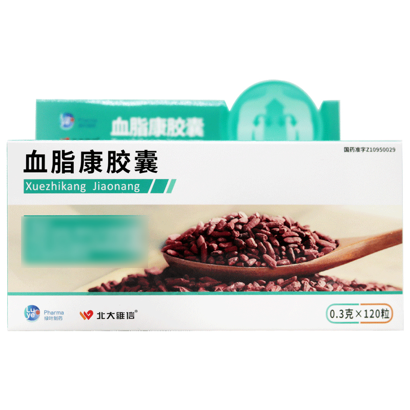 北大维信血脂康胶囊0.3g*120粒/盒高清大图