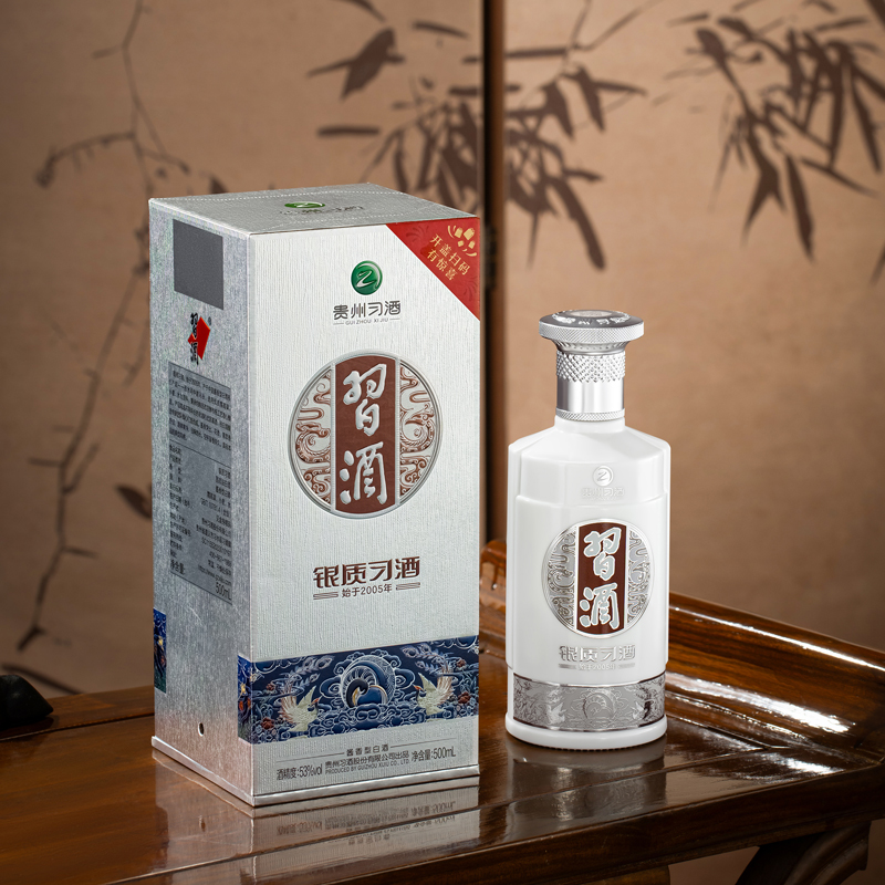 贵州習酒 银质53度 精粮酿造 酱香型白酒 500ml单瓶装高清大图
