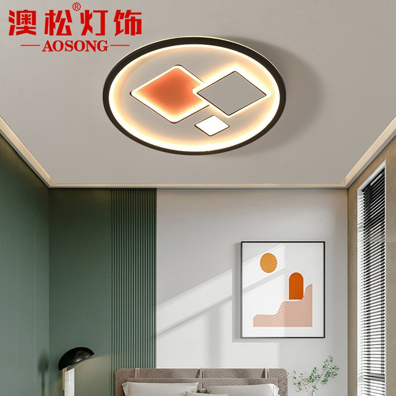 现代简约吸顶灯北欧时尚主卧室灯具个性创意餐厅书房led三色变光灯饰