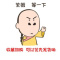 收藏加购 优先发货 。加厚垃圾袋塑料袋加大号厨房手提拉提袋黑色背心式圾圾桶家用商