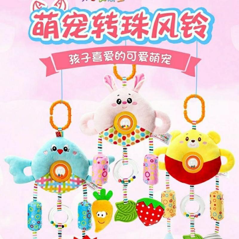 0-1岁新生婴儿玩具推车挂件宝宝挂饰床头铃安抚布艺吊床挂风铃 中风铃小鸟