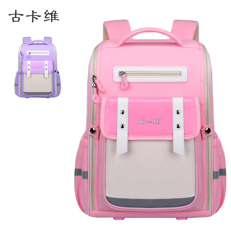 古卡维 学生书包 送学习文具套装 KD1103-女生高清大图
