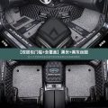 专用 于2021款吉利博越脚垫pro汽车全包围车垫大16/17/18/19/20款 【双层包_槛+全覆盖】黑米+黑灰丝圈