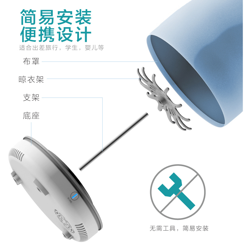 凯易欧 干衣机GX-03便携式内衣内裤毛巾消毒机家用小型衣物旅行收纳烘干机消毒器袜子