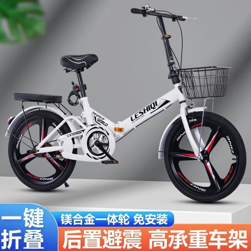 可折叠超轻便携自行车男女款20 22寸大学生代步免安装 无减震/辐条轮/免安装/带车黑色 20寸适合身高130-165CM