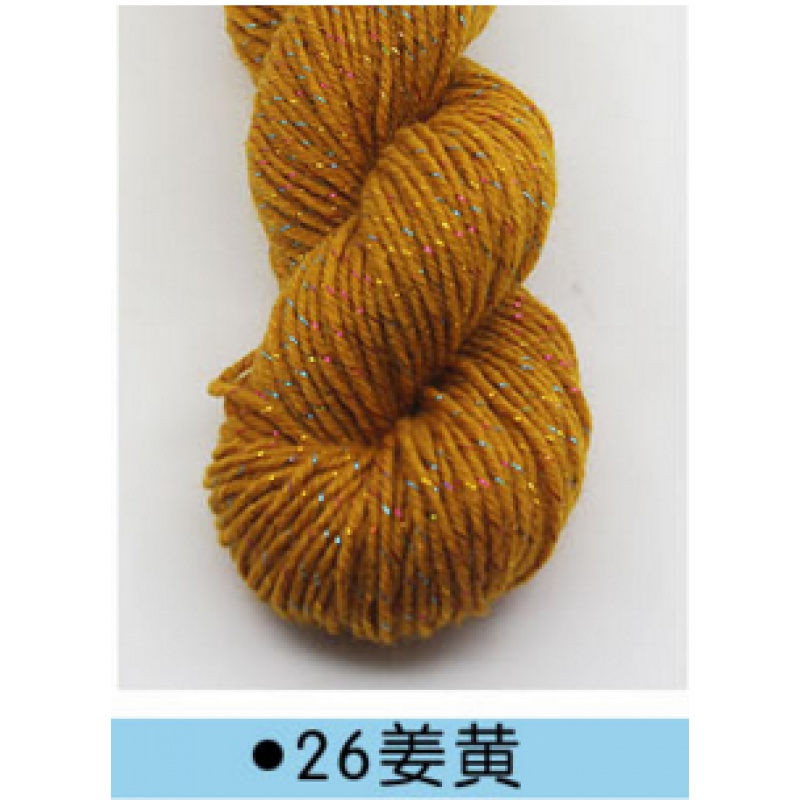 七彩金丝线晴纶线加彩丝腈纶线中粗毛线勾织拖鞋毛线编织批发参数