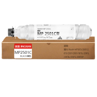 京贤MP2501C粉盒适用理光Ricoh MP1813/2001/2013/2501/2001/1813L一支