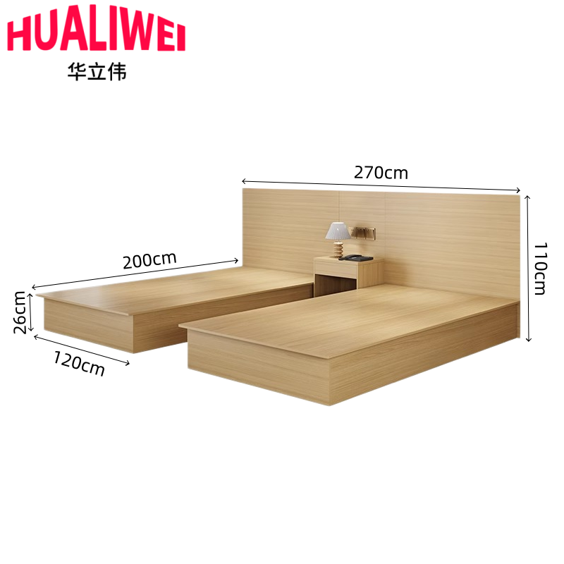 华立伟 双人床1.2m套