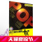 [正版]流行音乐编配十八讲(附MP3)