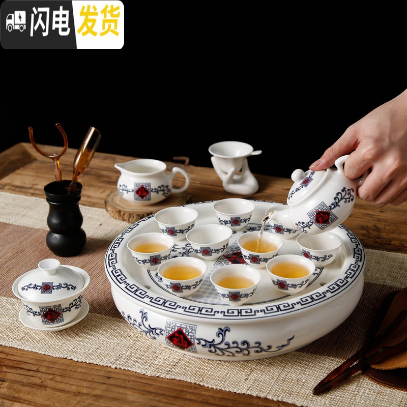 三维工匠整套功夫茶具家用办公室大号茶具茶壶茶杯泡茶套装简约陶瓷带茶盘 12英寸五福临门10杯套高清大图