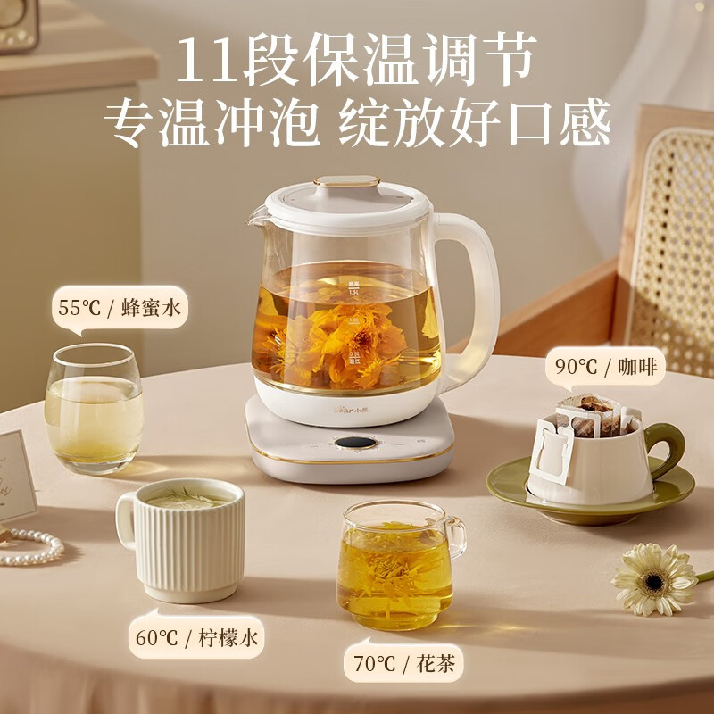 小熊(Bear)YSH-E15Q2 炖燕窝杯养生壶隔水炖玻璃炖盅1.5L +0.3L炖盅+304滤网高清大图
