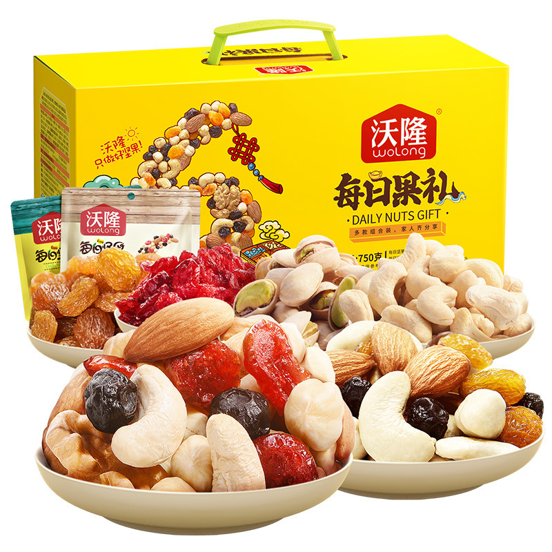 沃隆 每日果礼750g黄版 三种每日坚果+黑加仑葡萄干+提子干 果干零食坚果礼盒 送礼盒