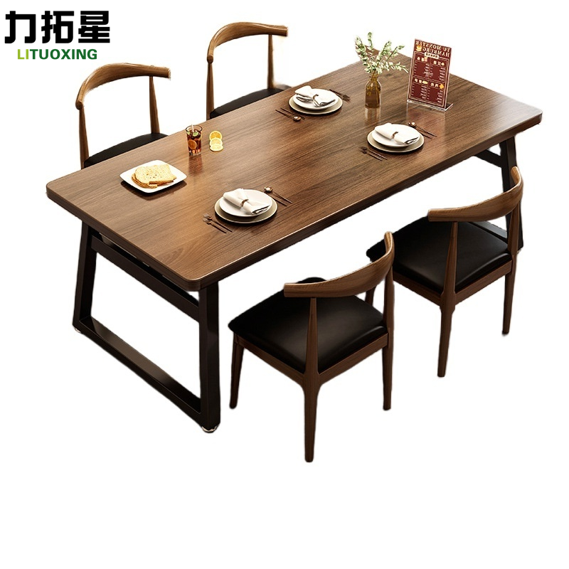 力拓星 食堂餐桌椅组合 一桌四椅 套高清大图