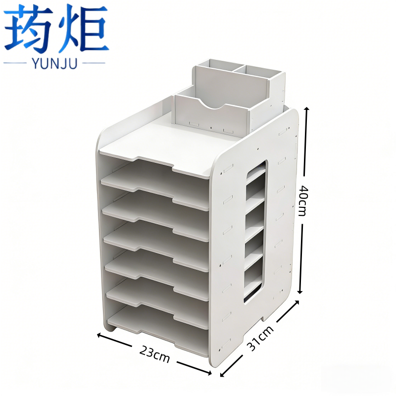 荺炬文件架 7层23cm个