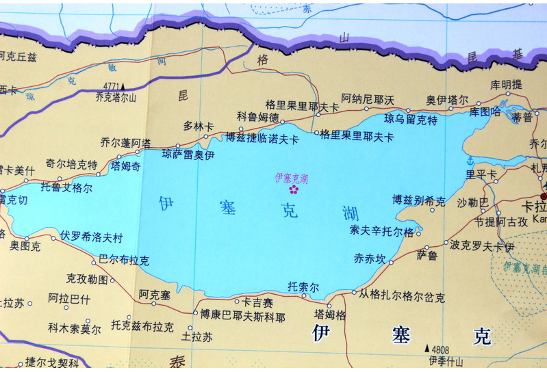 [正版]世界分国地理图吉尔吉斯斯坦塔吉克斯坦地图政区图地理概况人文历史城市景点约84*60cm 双面覆膜星球地图出版社高清大图