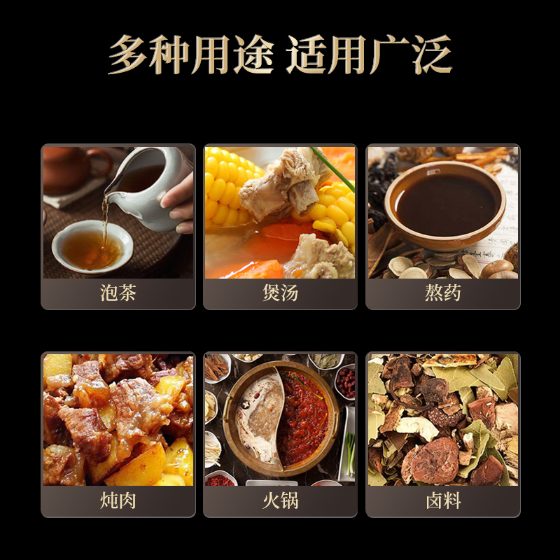 莱柏顿304不锈钢调味球调料火锅卤料球家用炖煲汤香料盒卤水过滤隔渣球高清大图