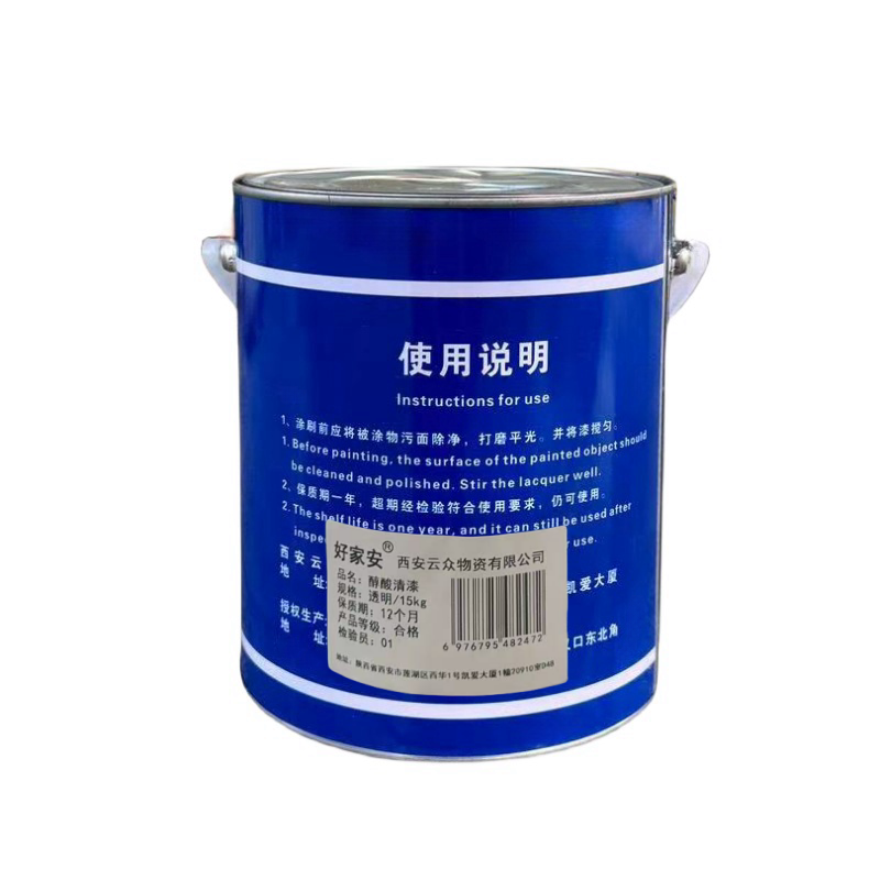 好家安 醇酸清漆/透明清漆 透明/15kg 单位:桶高清大图