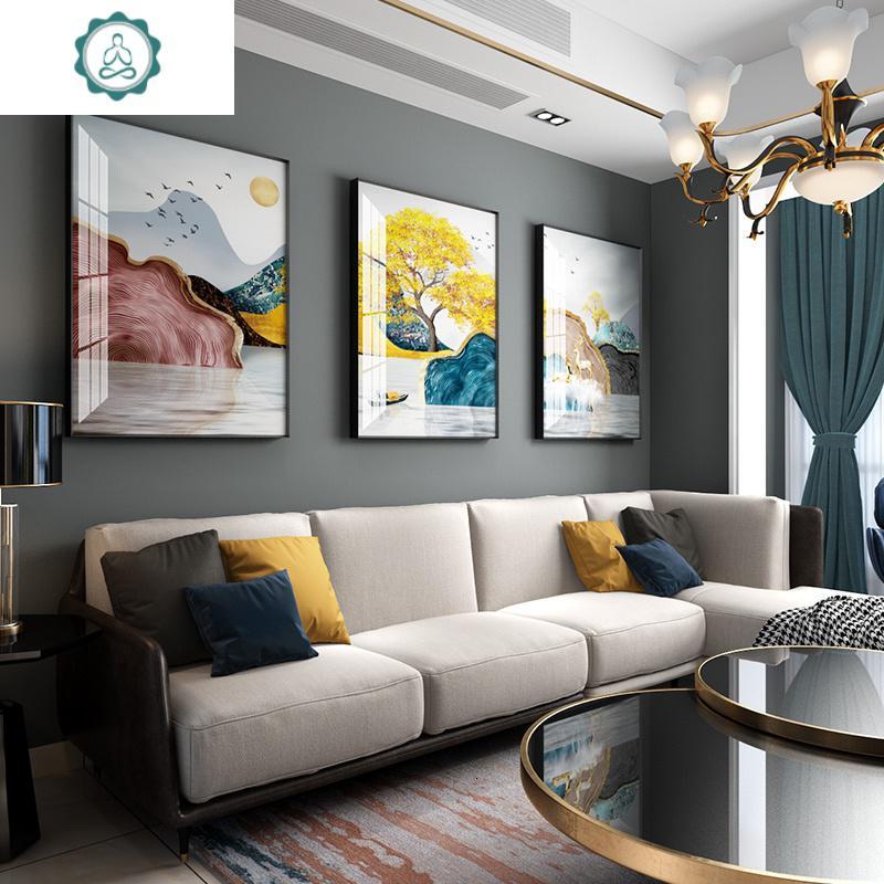 客厅装饰画沙发背景墙北欧风格墙上挂画现代简约墙壁画