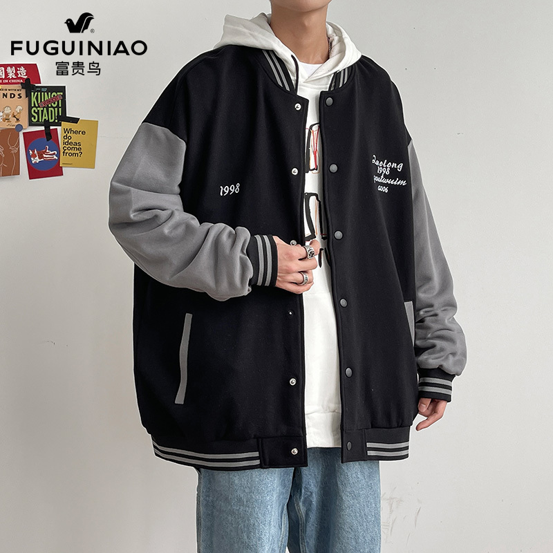 富贵鸟(FUGUINIAO)男士韩版时尚外套男装夹克宽松立领棒球服户外休闲衣