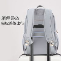 爱华仕商务14寸电脑包通勤女大学生背包轻便休闲旅行包双肩包简约