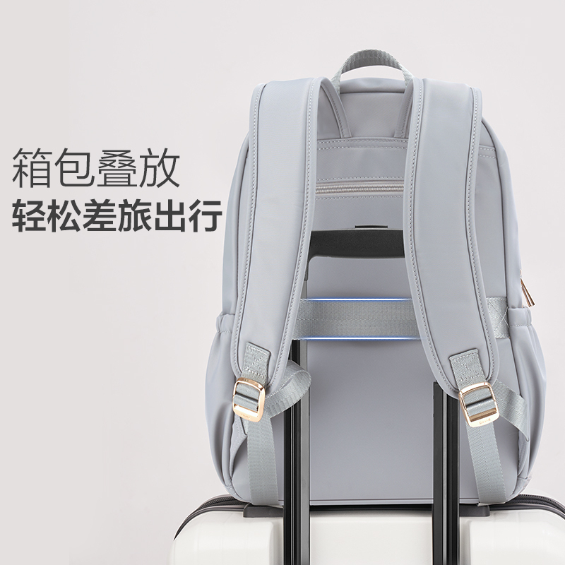 爱华仕商务14寸电脑包通勤女大学生背包轻便休闲旅行包双肩包简约