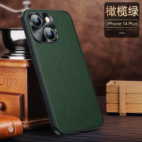 安美宝 iPhone15手机壳苹果15/13/14pro真皮保护套新款苹果12/14promax全包防摔金属镜头男女外壳