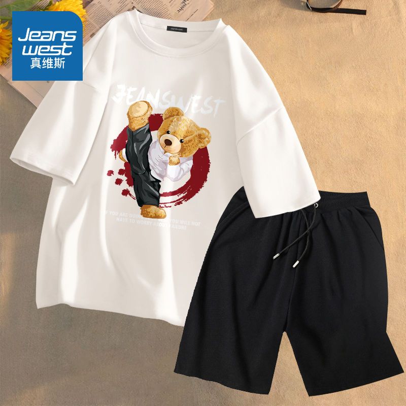 真维斯运动套装男夏季纯棉国风潮胖子大码t恤冰丝速干短裤两件装