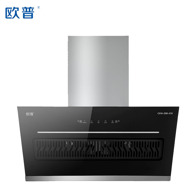 欧普高端家电大吸力抽油烟机x19视频