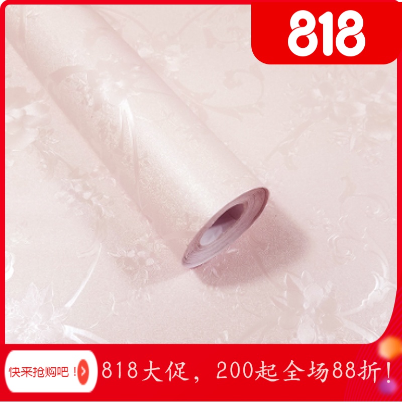 BONJEAN自粘墙纸10米长60cm宽一卷色卧室宿舍浪漫墙贴PVC墙纸 藕色60宽花开富贵粉仅墙纸