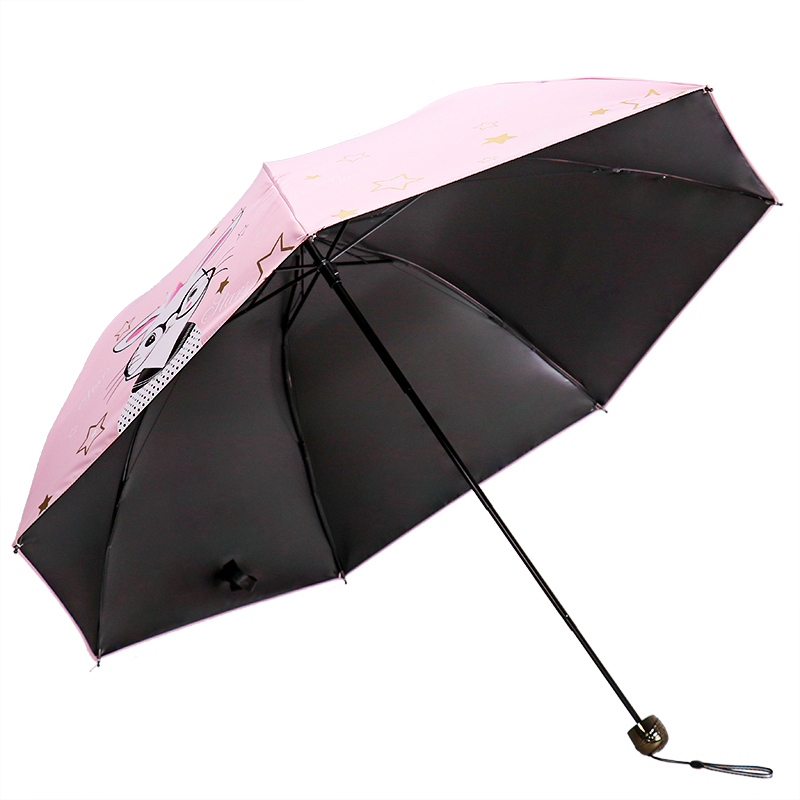 天堂伞 三折全遮光黑胶晴雨伞防紫外线太阳伞遮阳伞铅笔伞55cm*7骨 706ELCJ淡粉1283
