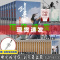 [醉染正版] 剑来 第五辑29—35 小说实体书 烽火戏诸侯著青春文学古典仙侠玄幻小说书一剑破万法一笑抚青萍 浙江文