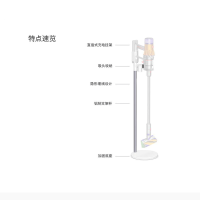 戴森轻量款免打孔充电支架V12系列吸尘器适用