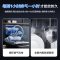 老板(Robam)[独立式]F80D黑150升以上大容量洗碗机嵌入式 多洗一口锅 热风烘干消毒 家用全自动独立分层洗
