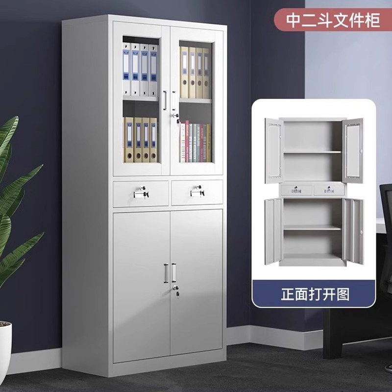 佳美良品备品柜G4高清大图