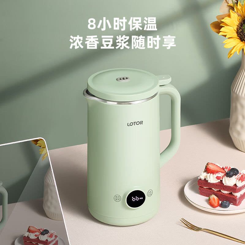 LOTOR豆浆机DJJ-70基础款 随机颜色图片