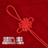 diy手工配件流苏小吊穗子装饰平安节8盘6盘中国结小号挂件半成品 单结6盘结红色 10条装