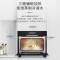 博世 HBA553BR0W+CDA589BS6W 71L嵌入式电烤箱 多种加热模式
